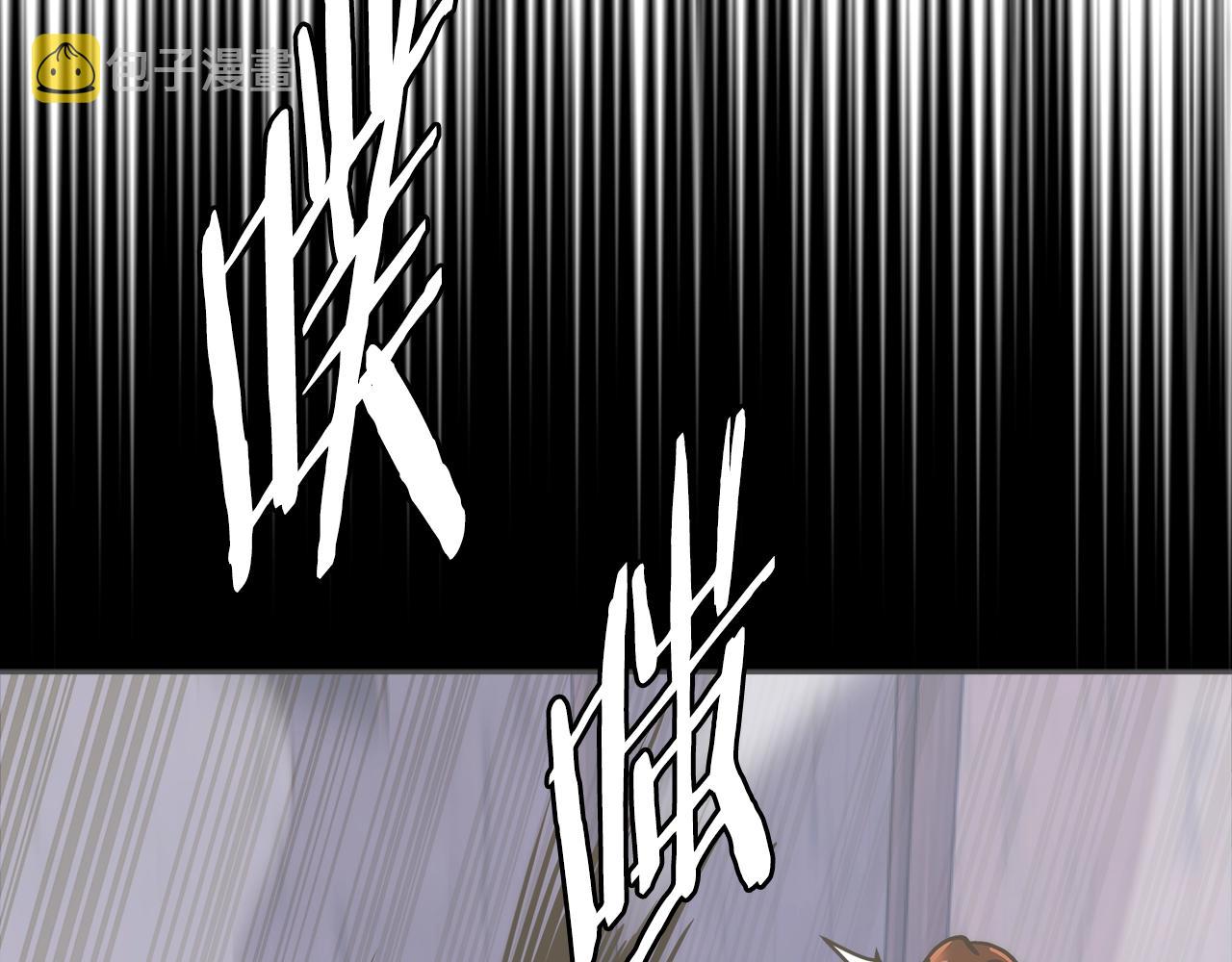第4季第63话 火烧旅馆9
