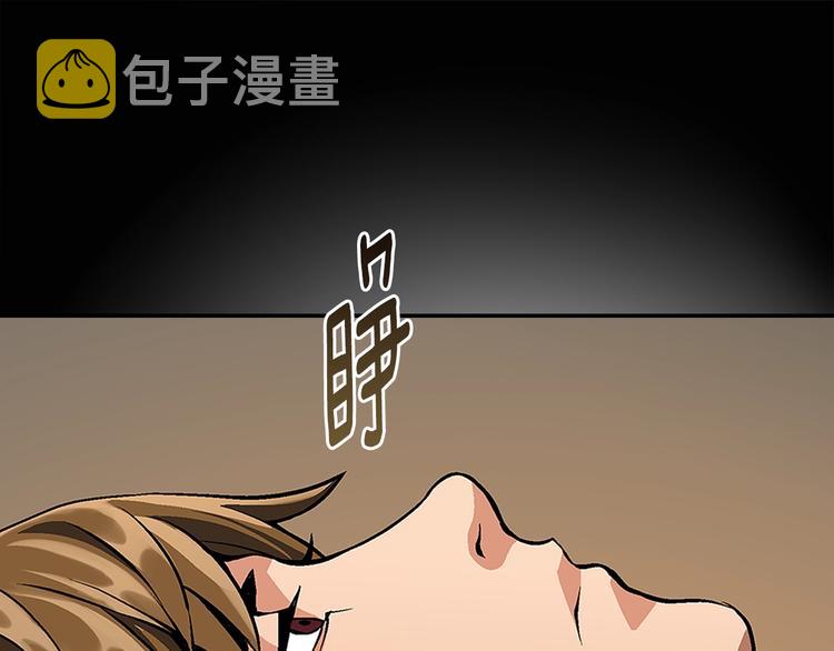 第7话 难熬的夜晚45