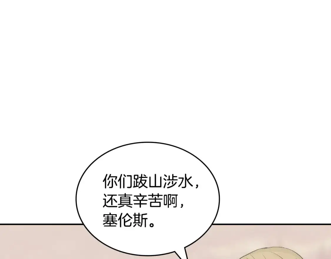 第23话 似曾相识的情节62
