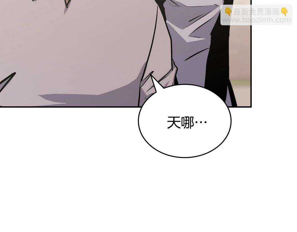 第38话 情况变有利了？157