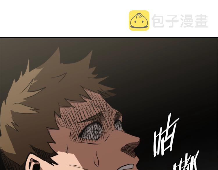 第4季第43话 拷问的艺术146