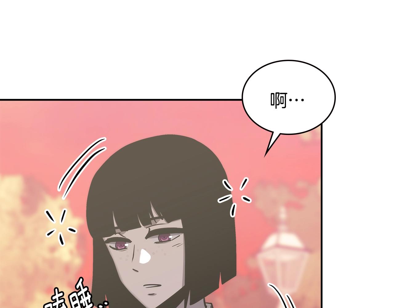 第17话 适得其反17