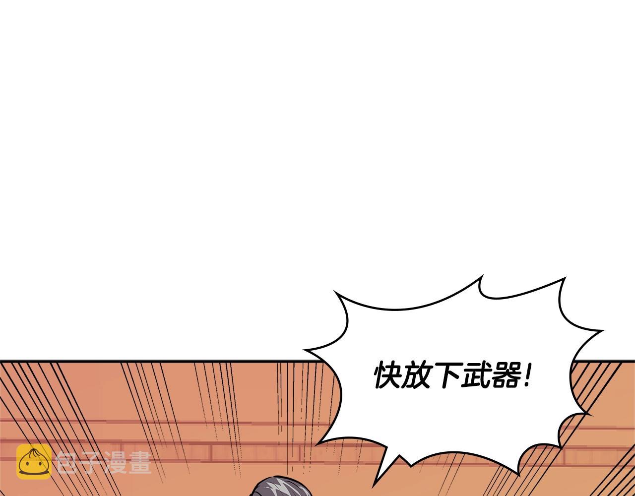 第4季第11话 嗜血猛兽18