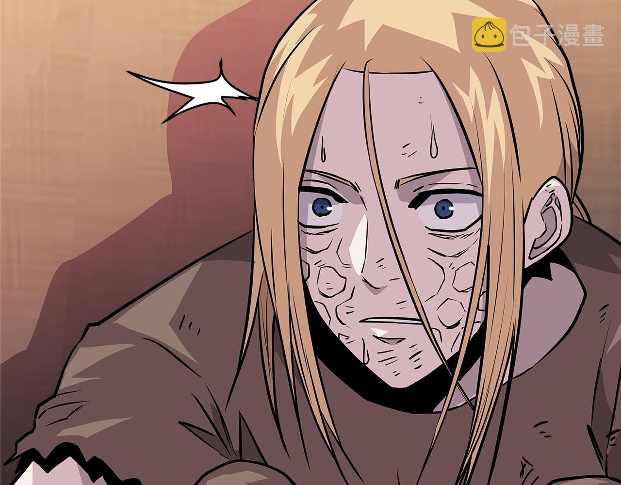 第4季第3话 我包围你们！155