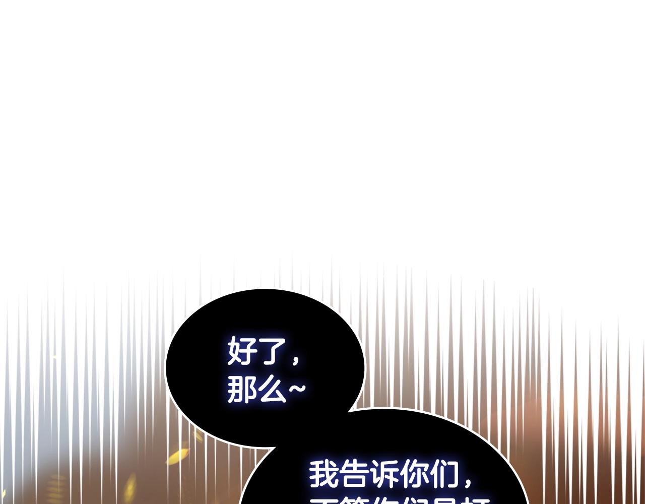第4季第65话 扭转乾坤197