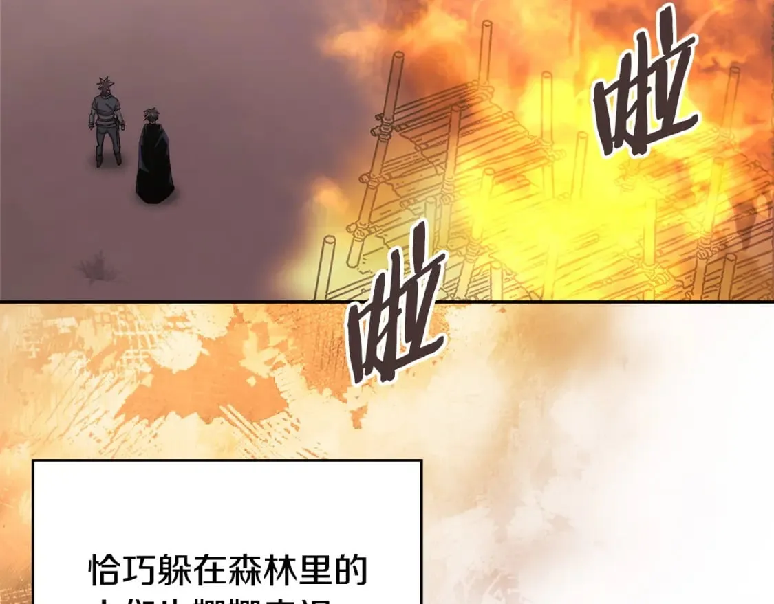 第24话 英雄的救援59