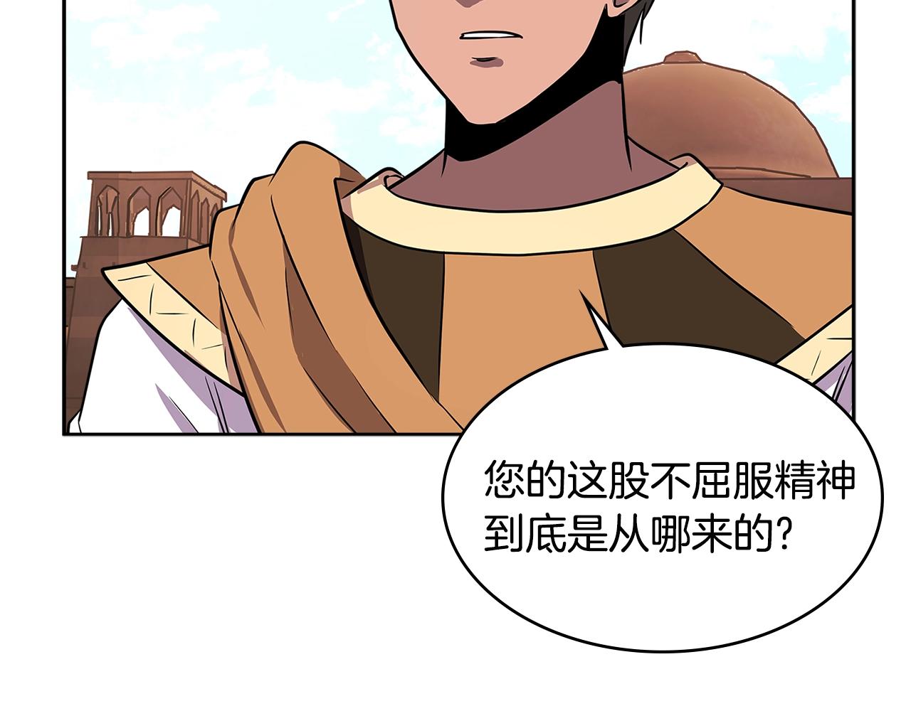 第2季第22话 来了6