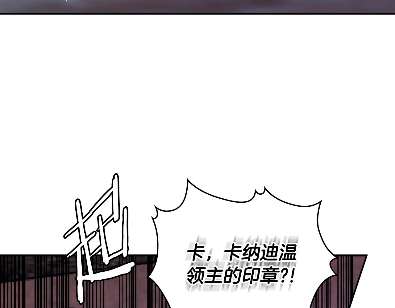 第3季第8话 老哥稳8