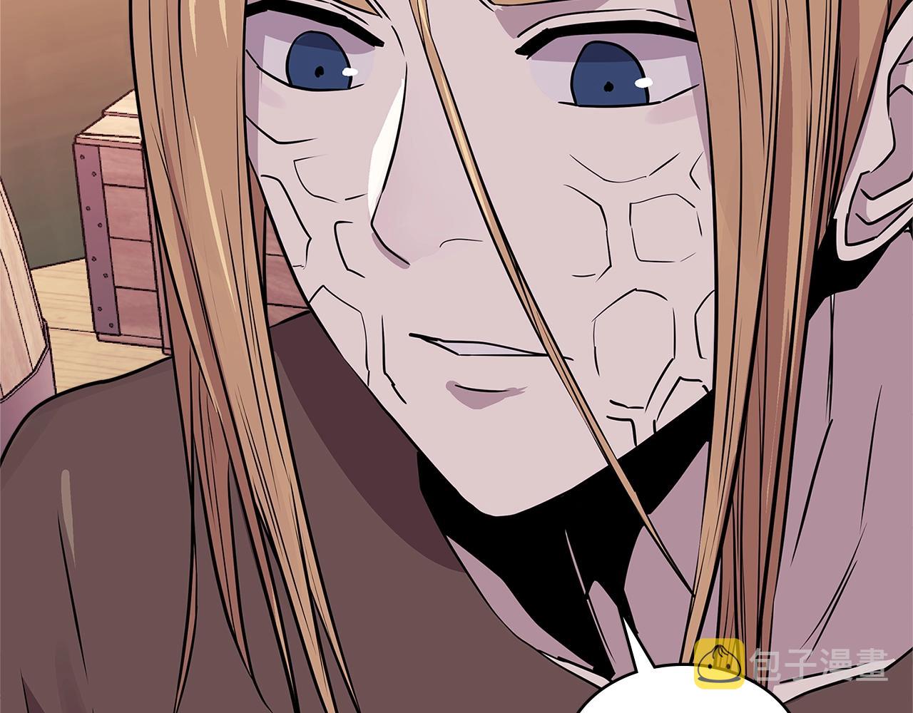 第4季第1话 曾经的佣兵团160