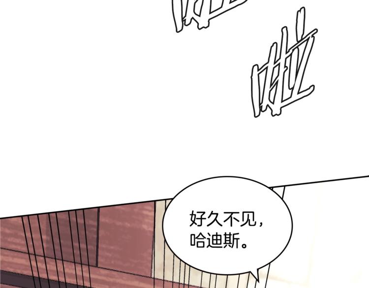 第4季第39话 变废为宝6