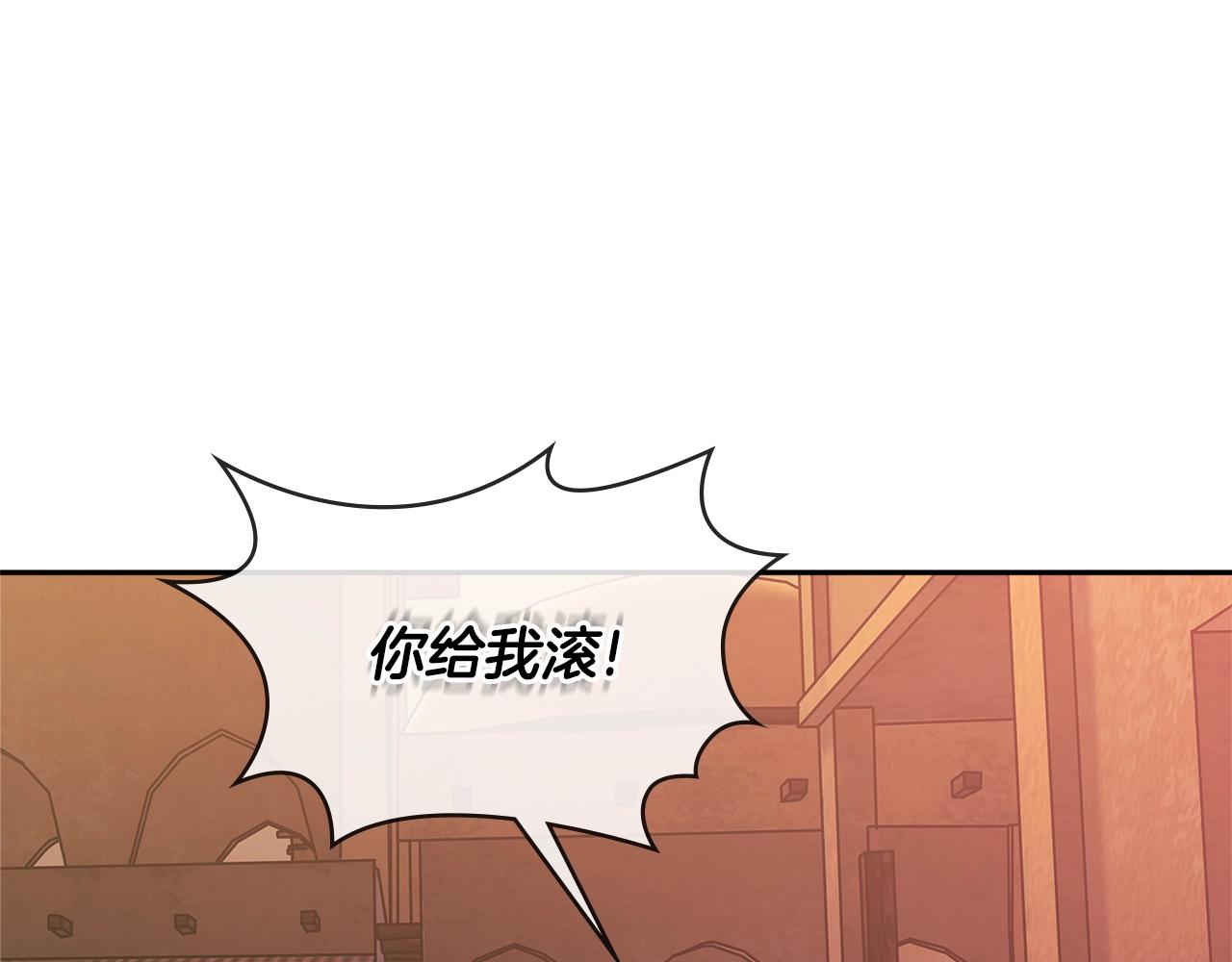第2季第27话 指挥官57