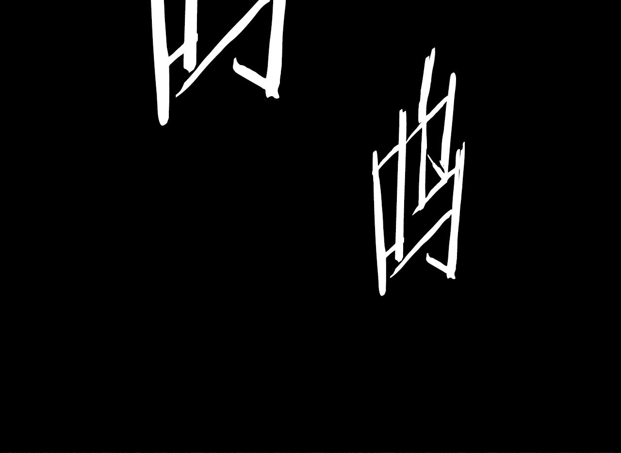 第4季第59话 恶的一面74