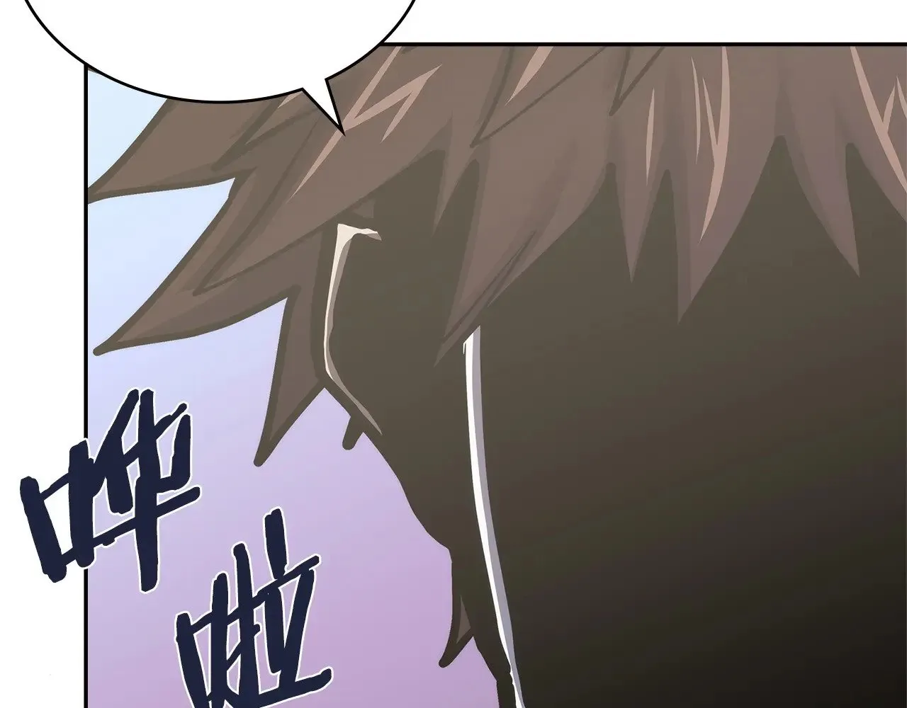 第46话 彻底击溃41