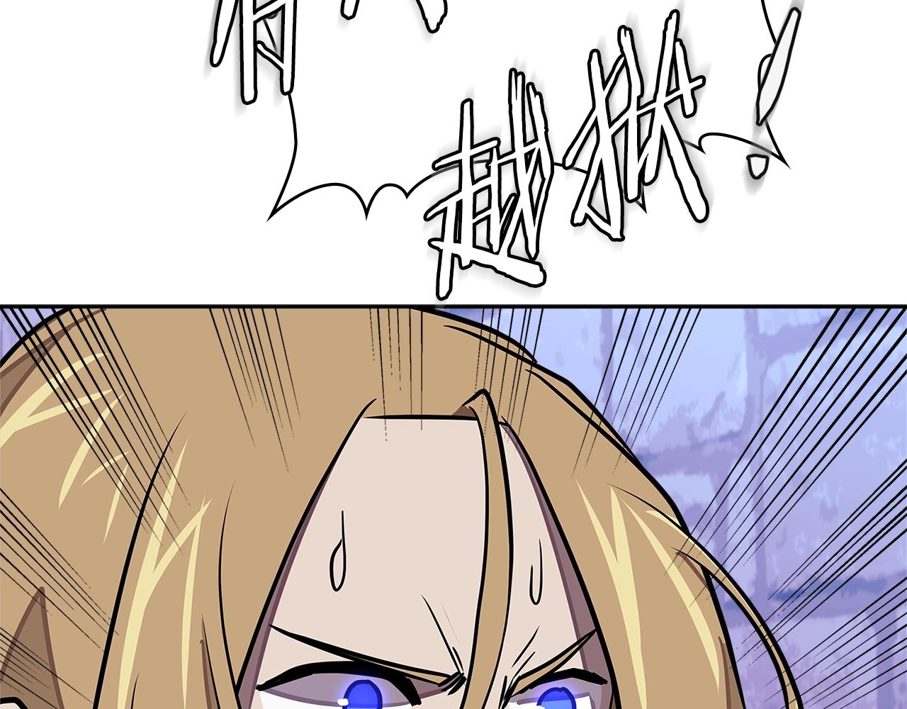 第3季第44话 动脑子的任务163