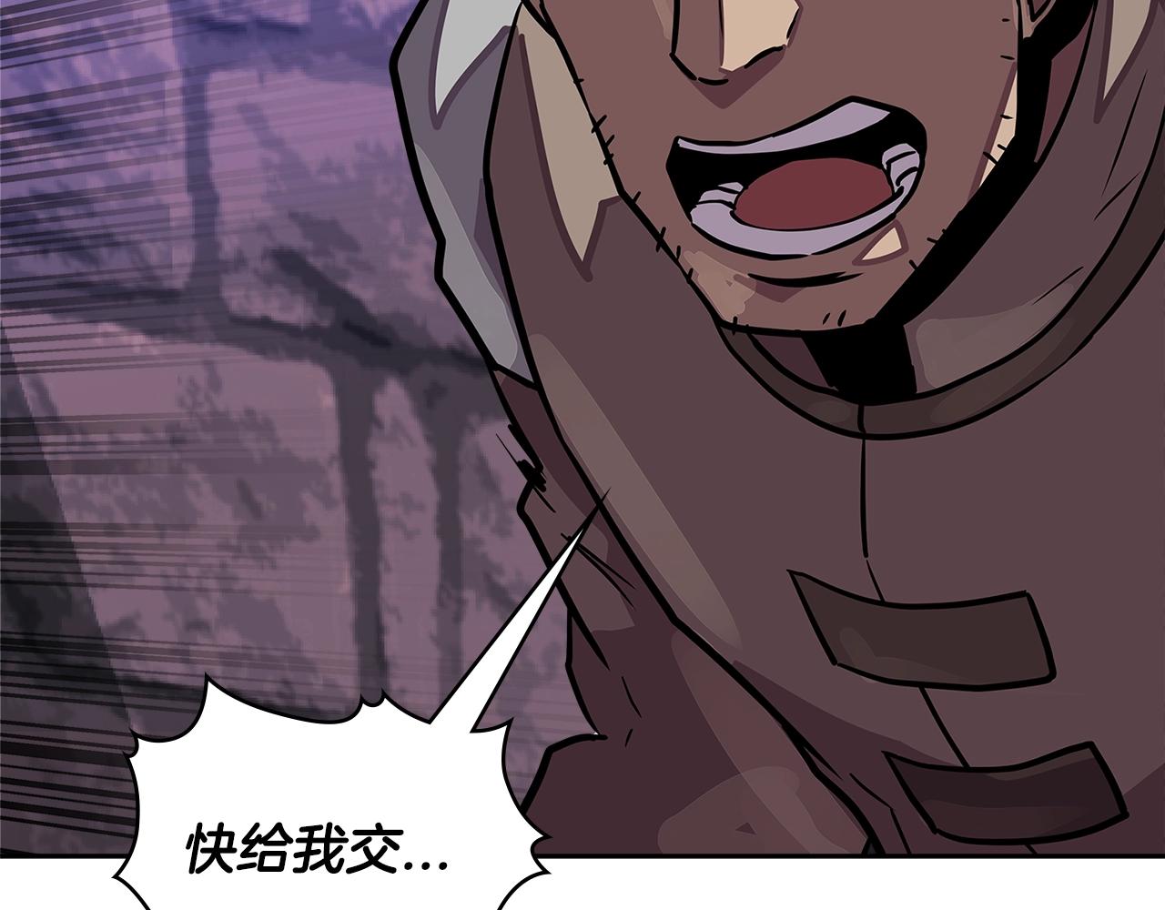第3季第44话 动脑子的任务94