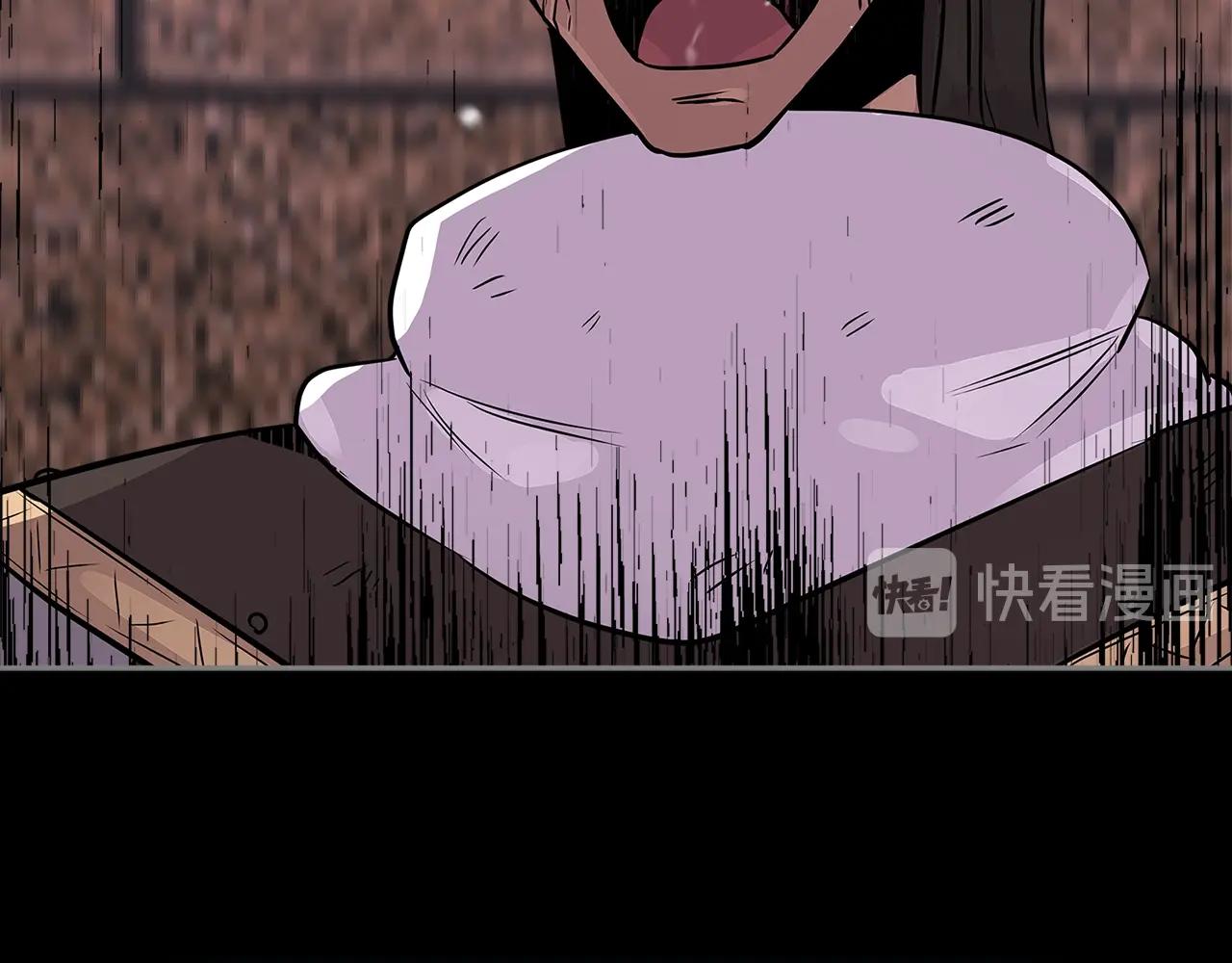 第3季第5话 自给自足38