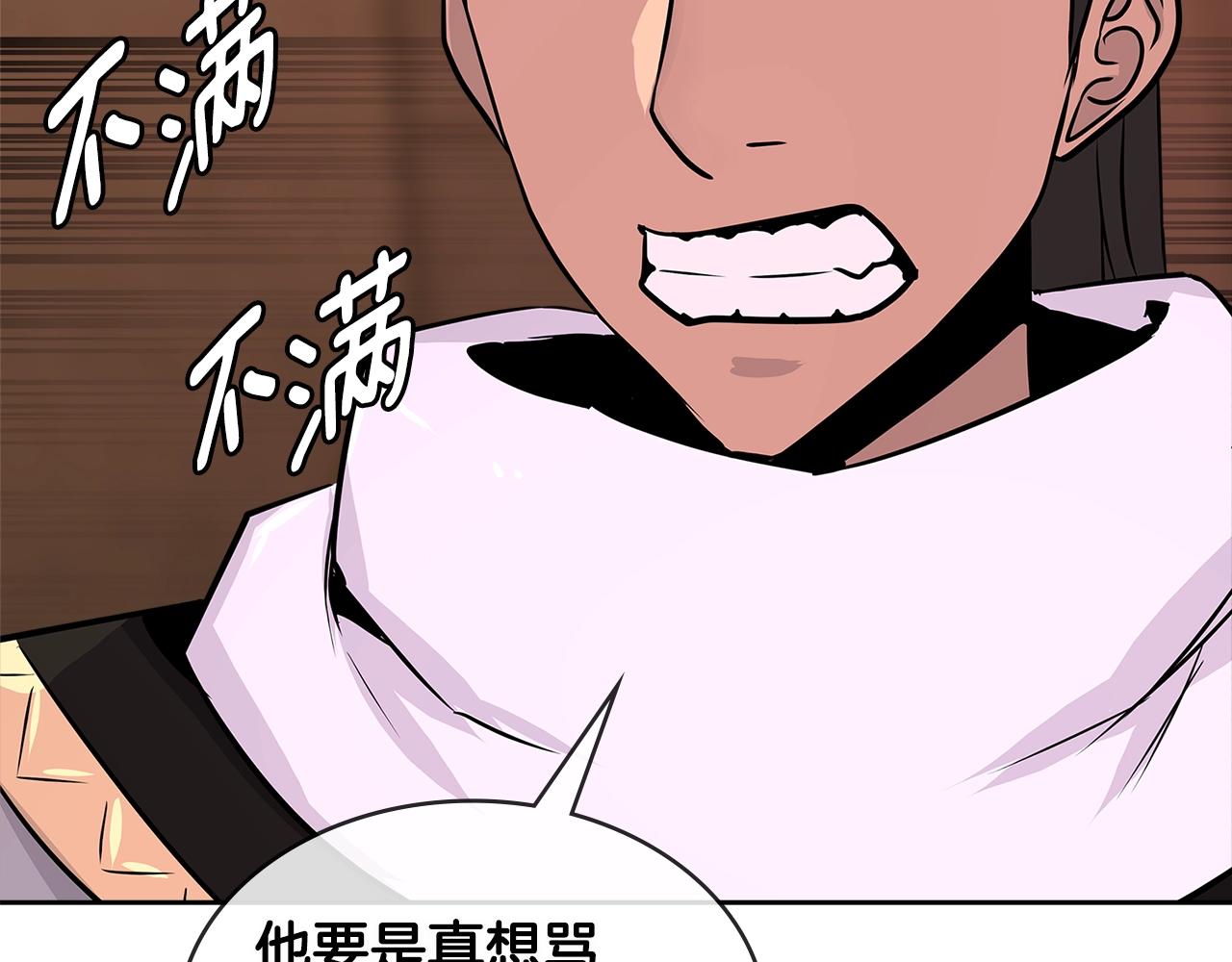 第2季第27话 指挥官78