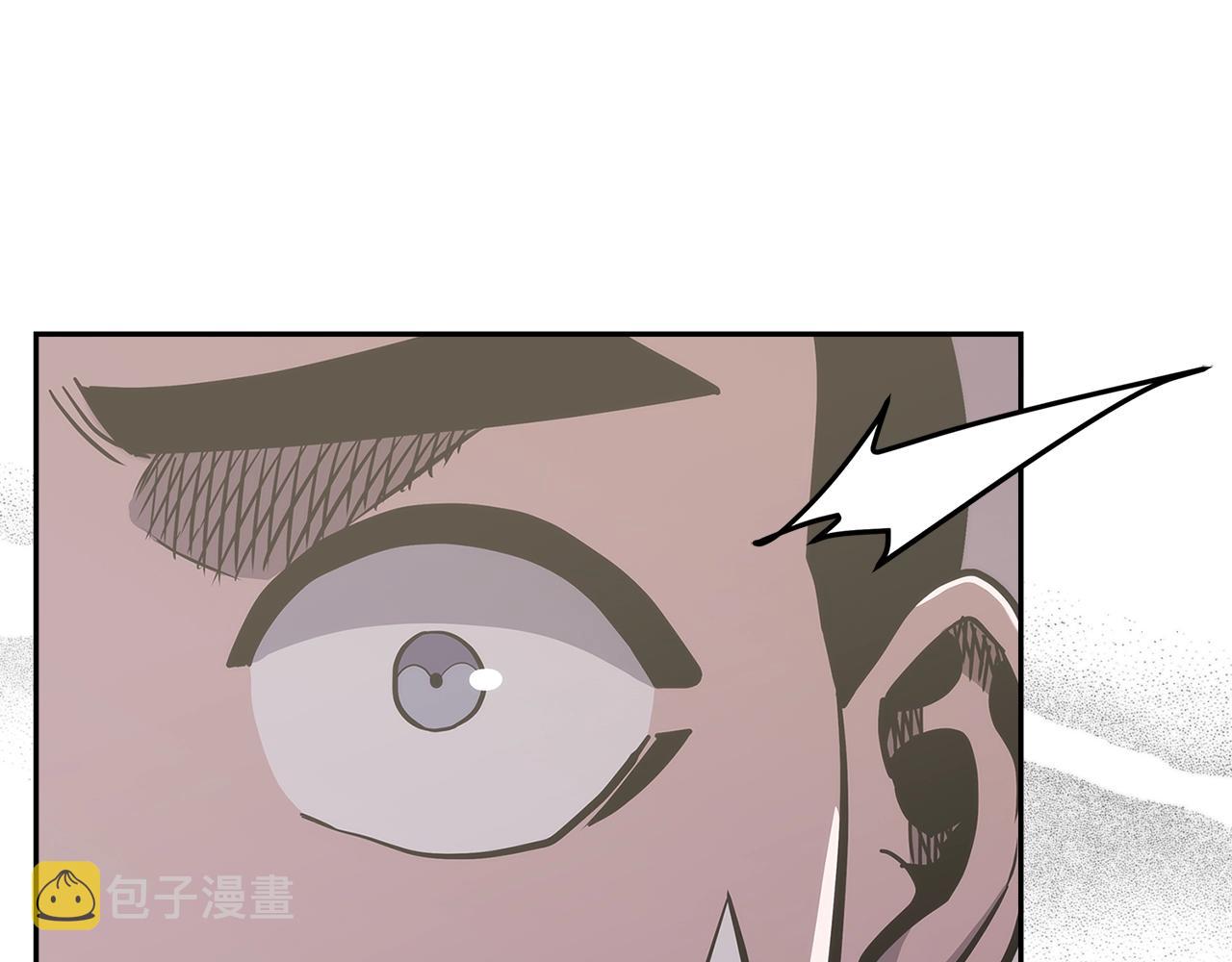 第21话 有一个任务交给你44