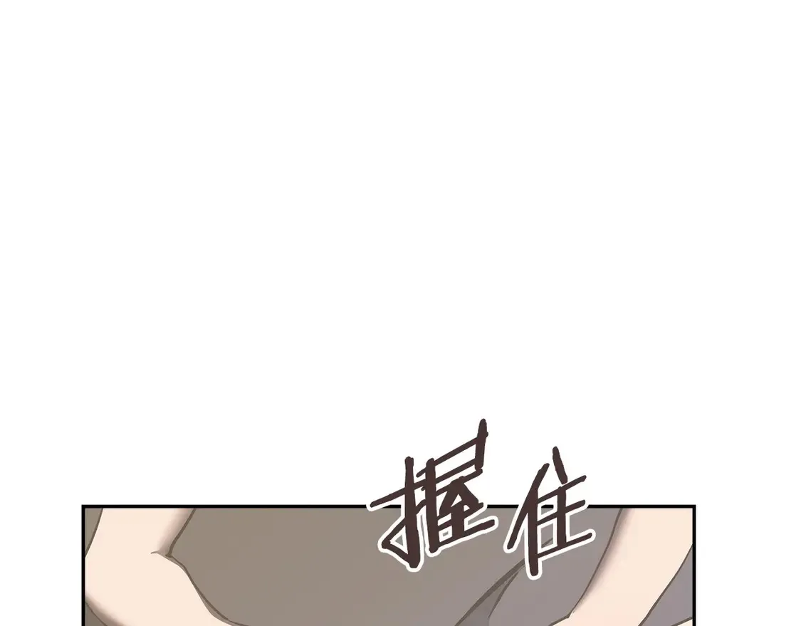 第36话 一家人重聚169