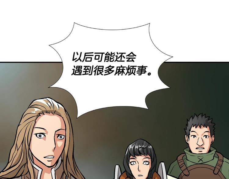 第11话 预感57
