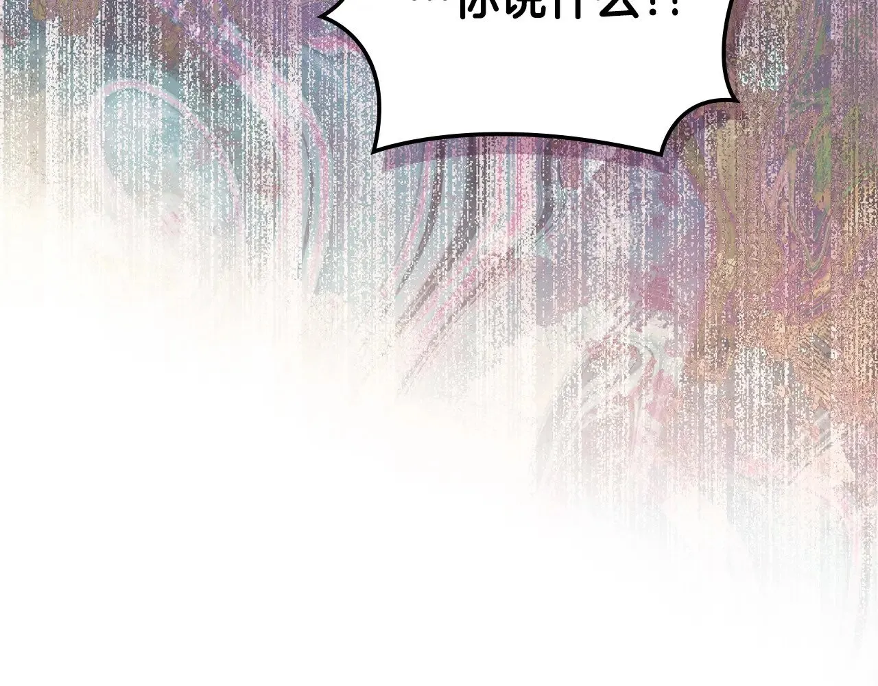 第48话 还得靠我92