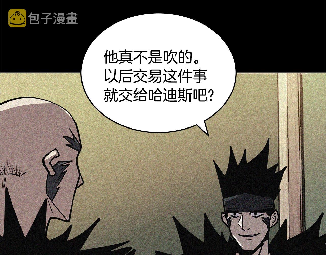 第4季第18话 计划68