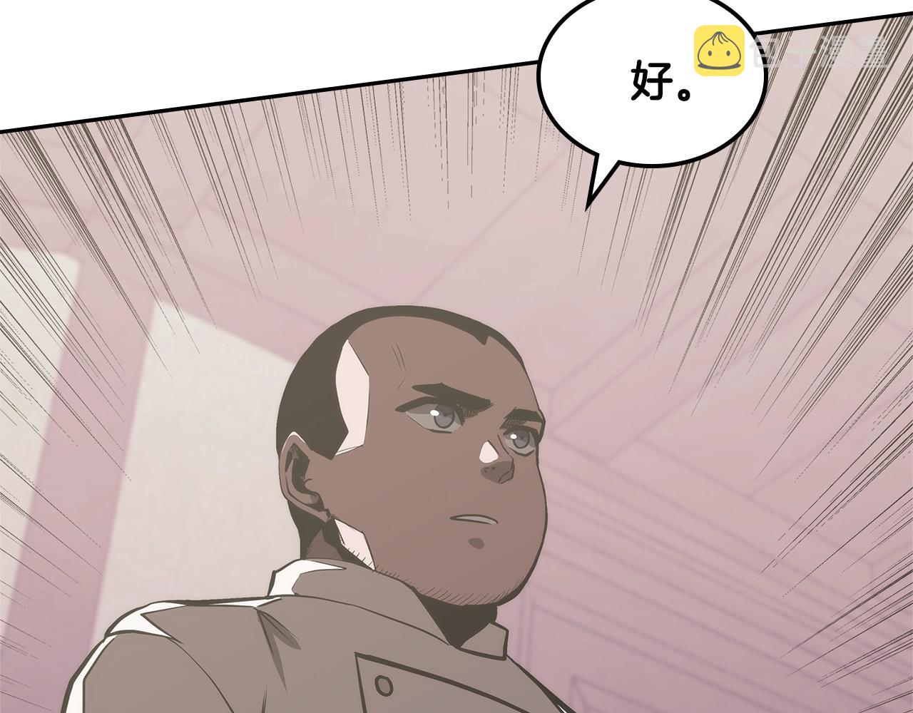 第19话 绑票153