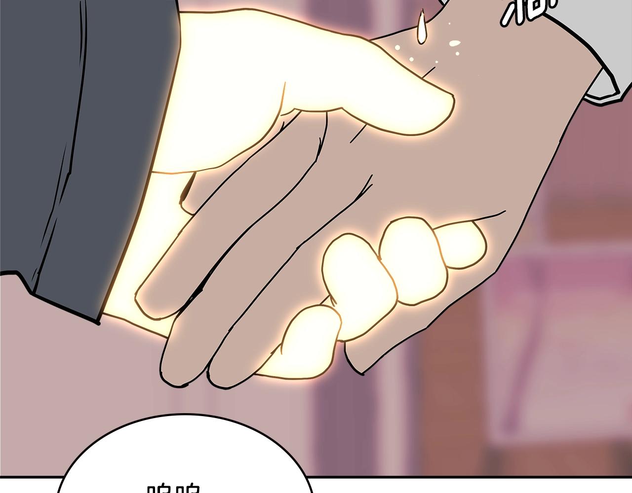 第3季第30话 家人139