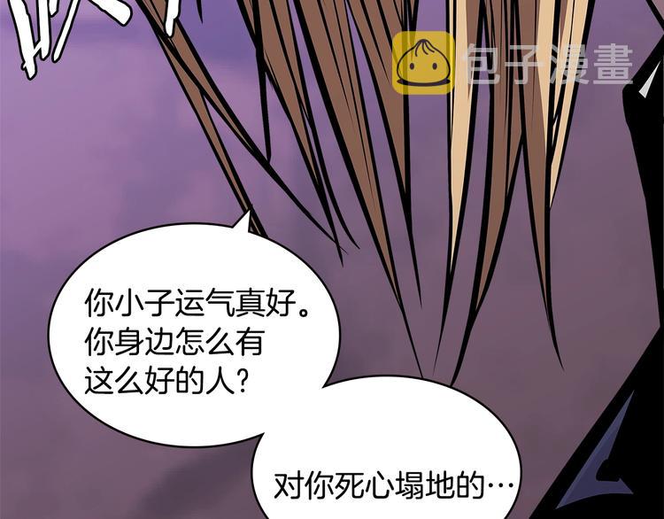 第4季第39话 变废为宝83