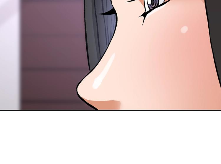 第4话 这个经理过于美貌120