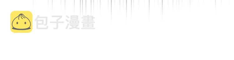 第4季第45话 仇恨229