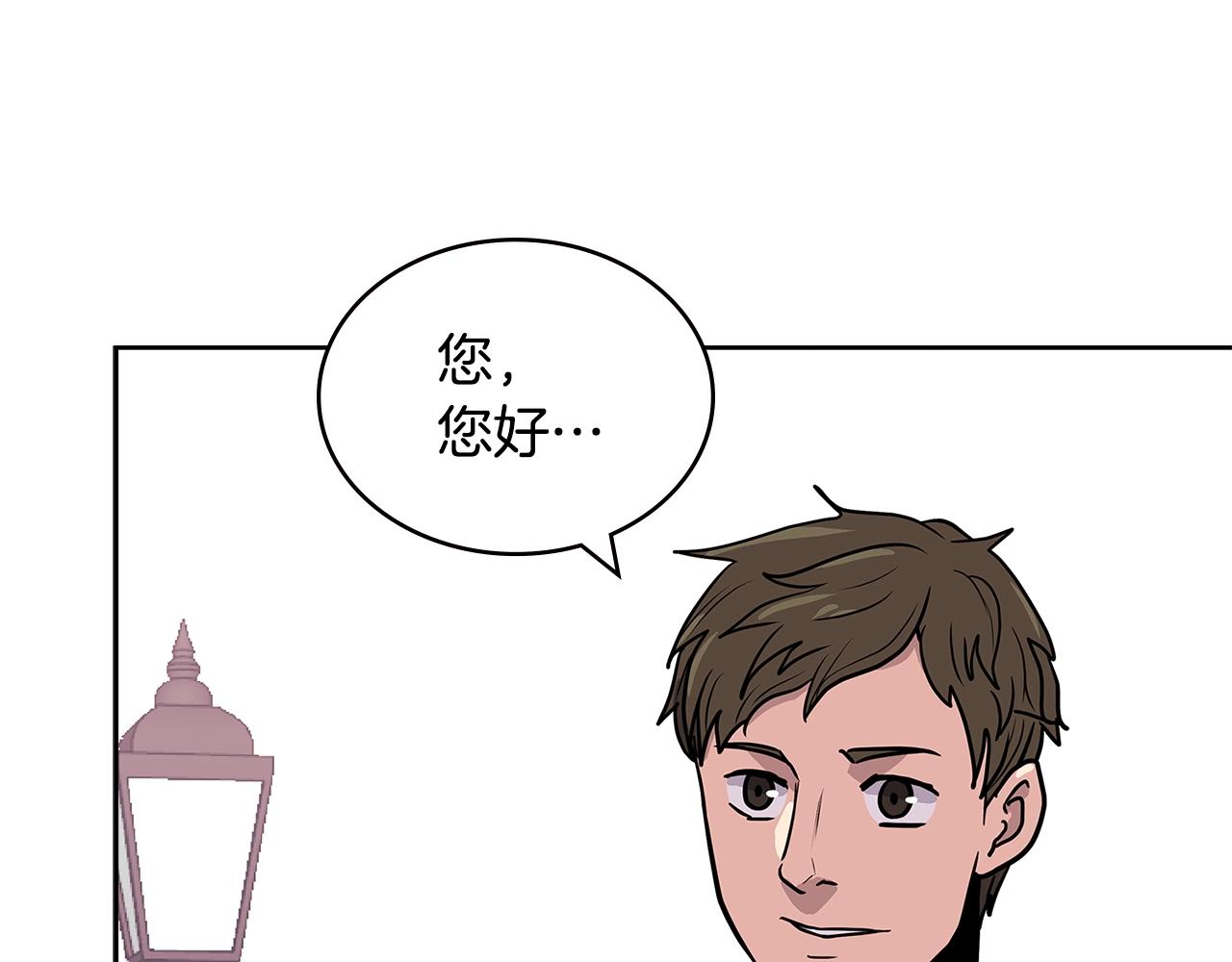 第4季第32话 崛起之势55