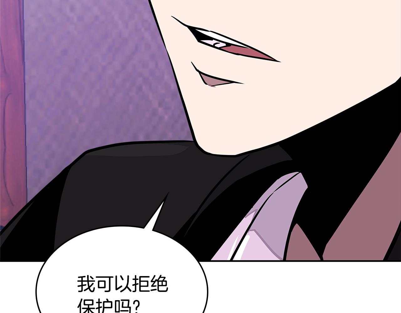 第3季第33话 僚机102