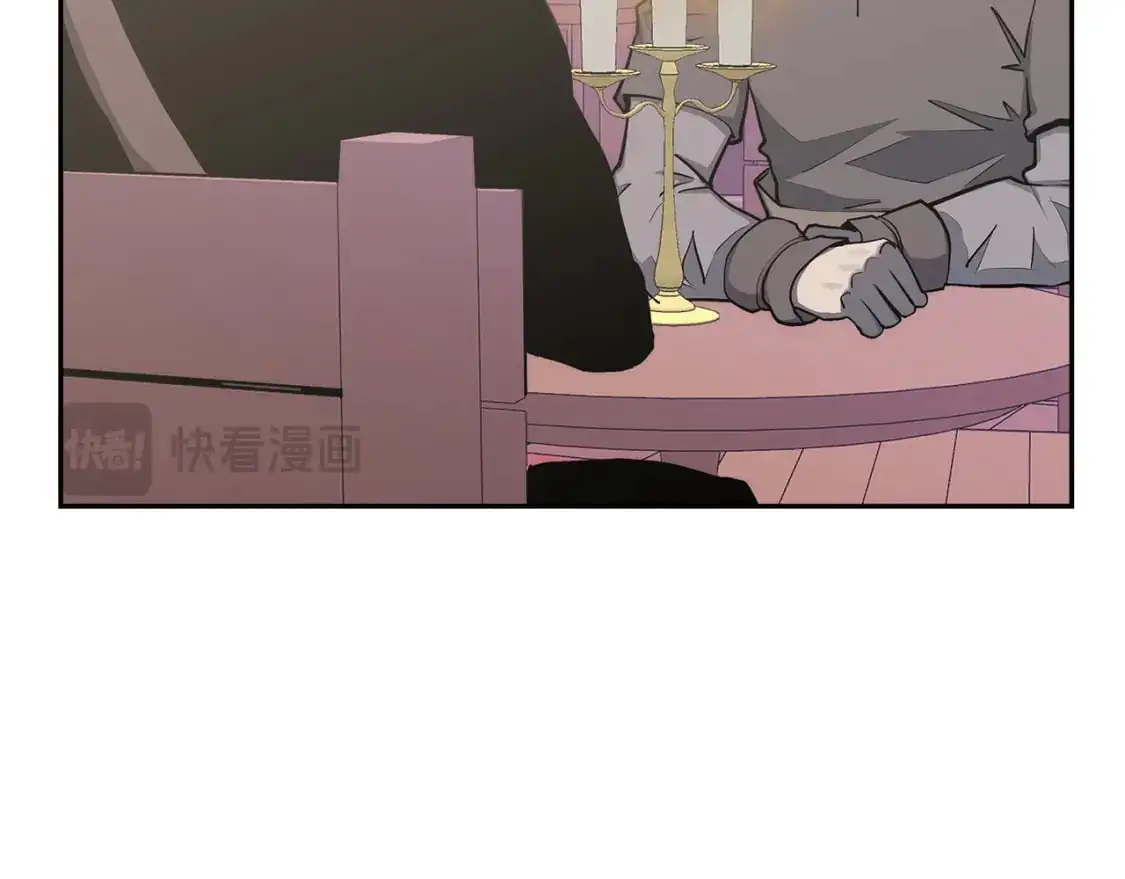 第21话 不该是这样！74