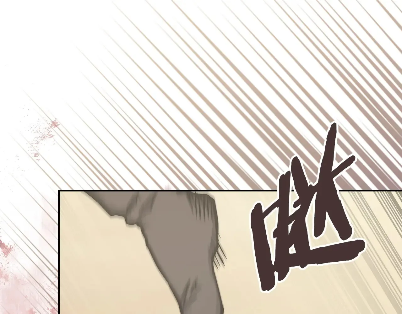 第41话 她真正的目的128