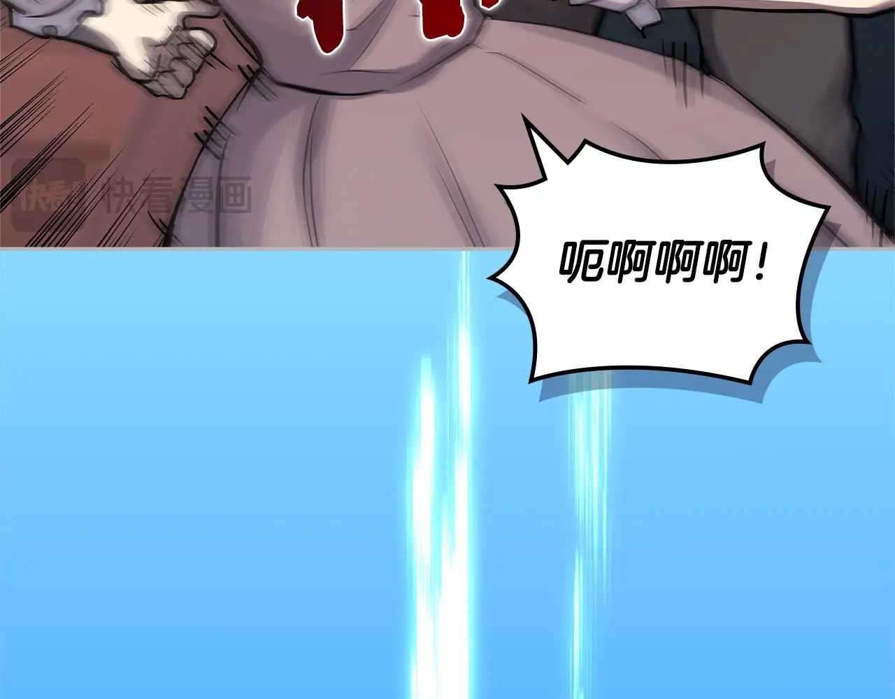 第11话 怎么会是这样35