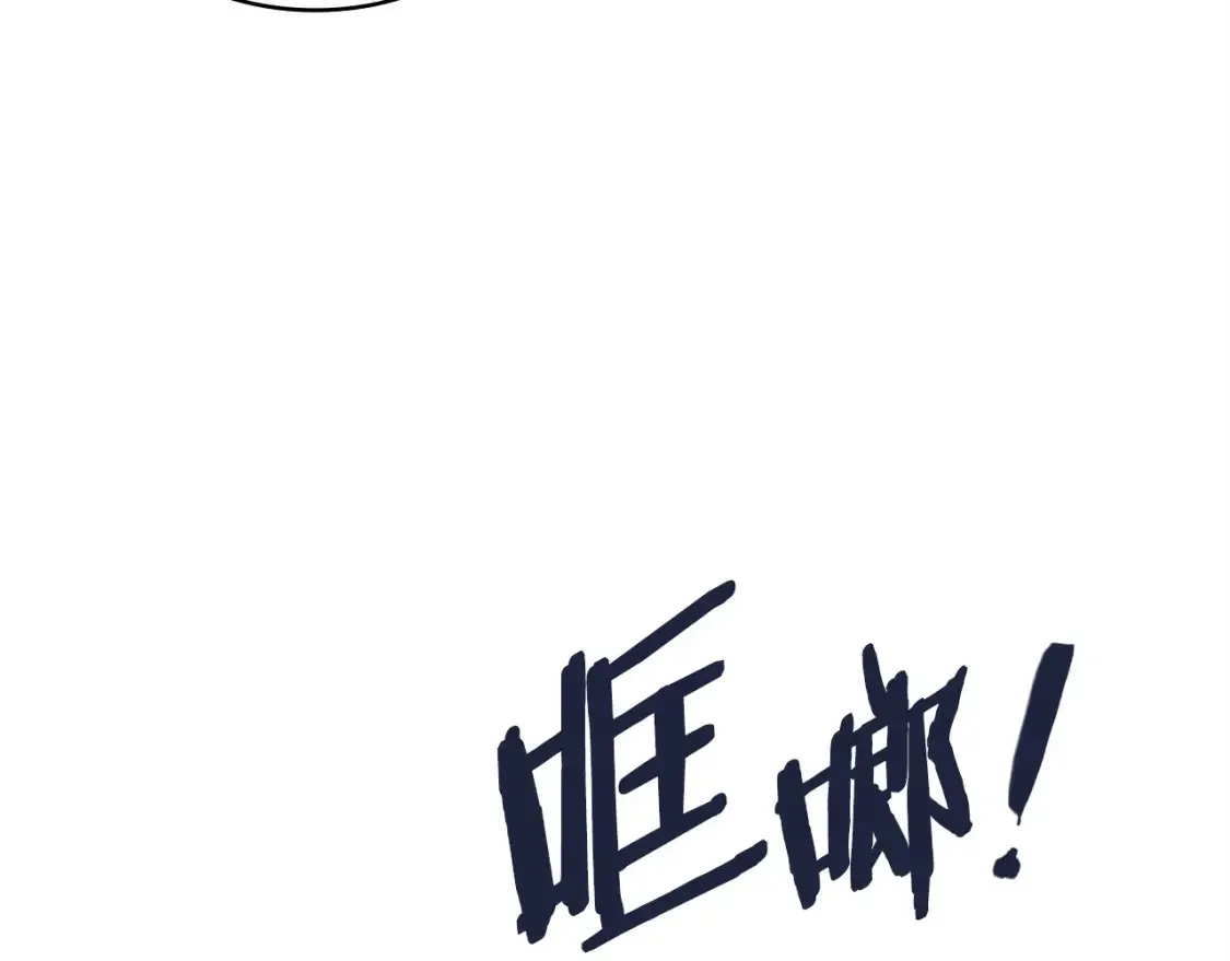 第28话 伪装诱敌129