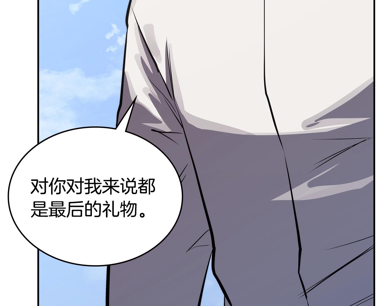 第4季第67话 重回现实118