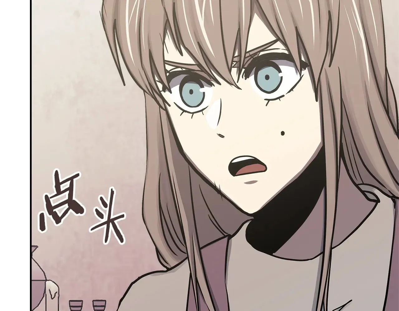 第41话 她真正的目的177