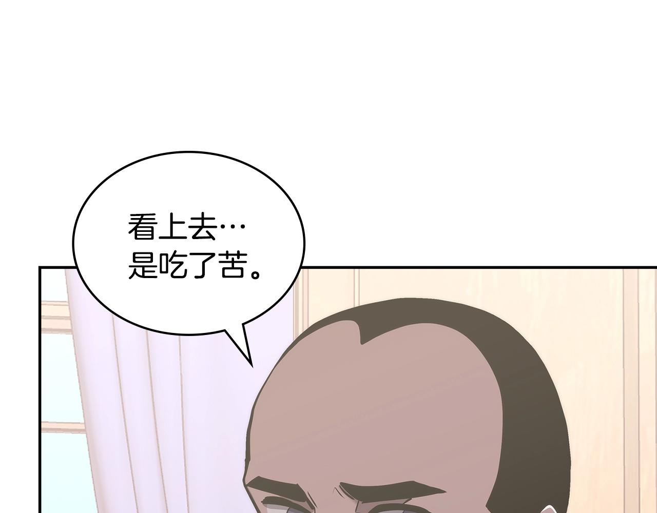 第28话 命运131