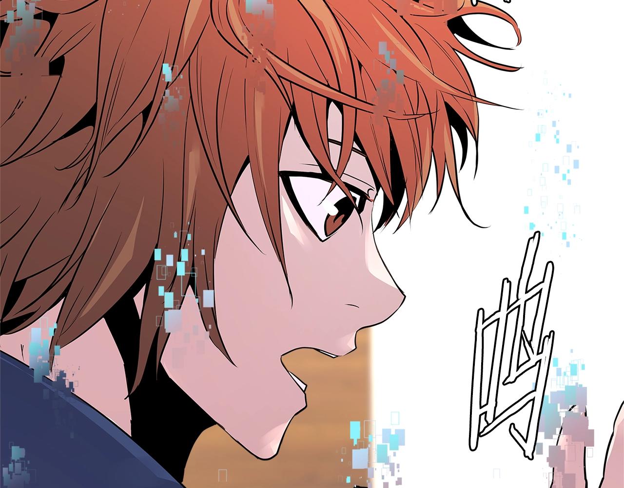 第2季第1话 杀意16
