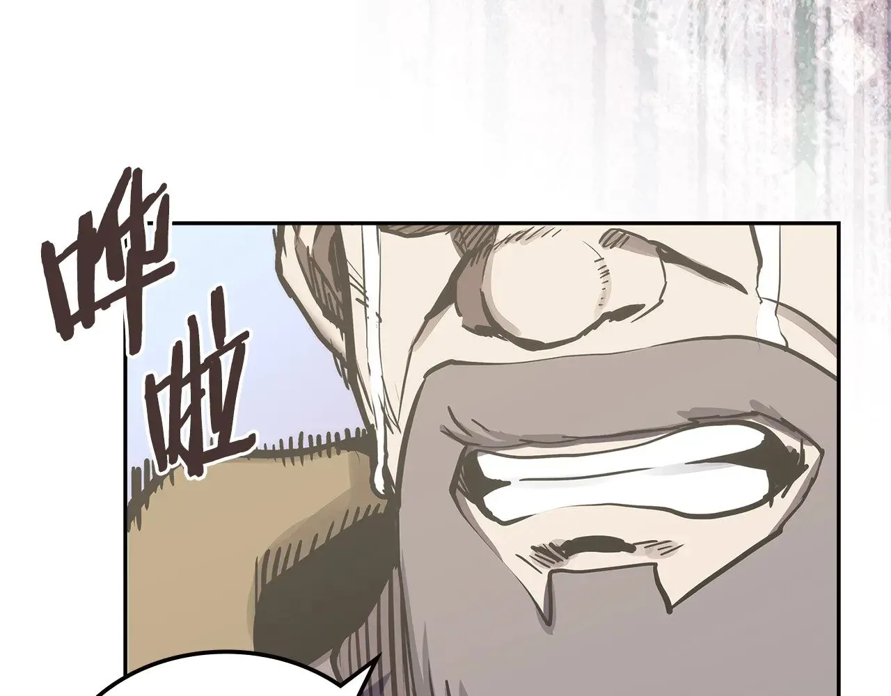 第44话 混混领主195