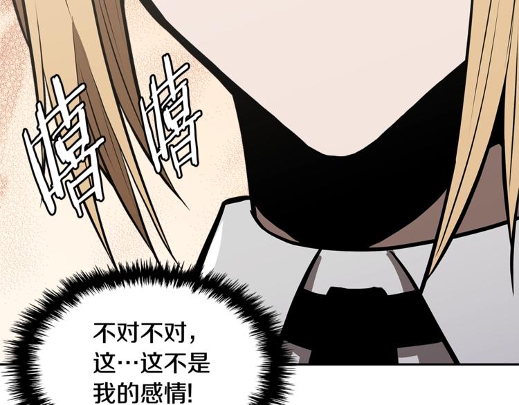第4季第45话 仇恨102
