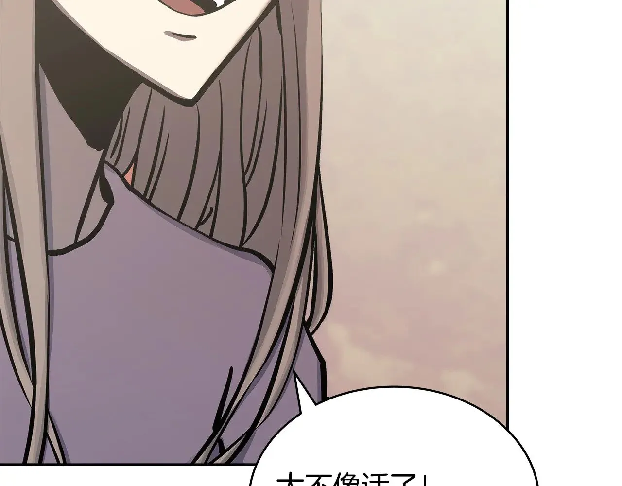 第51话 共同前往102
