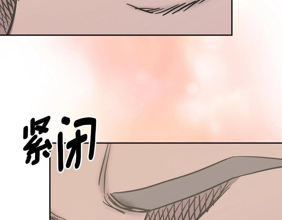第41话 扮演坏人角色103