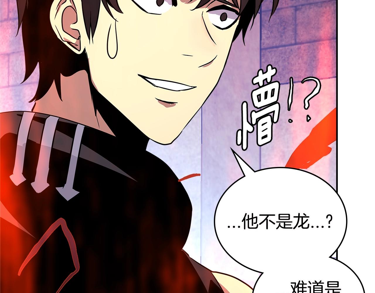 第3季第9话 人 干 事 ？141