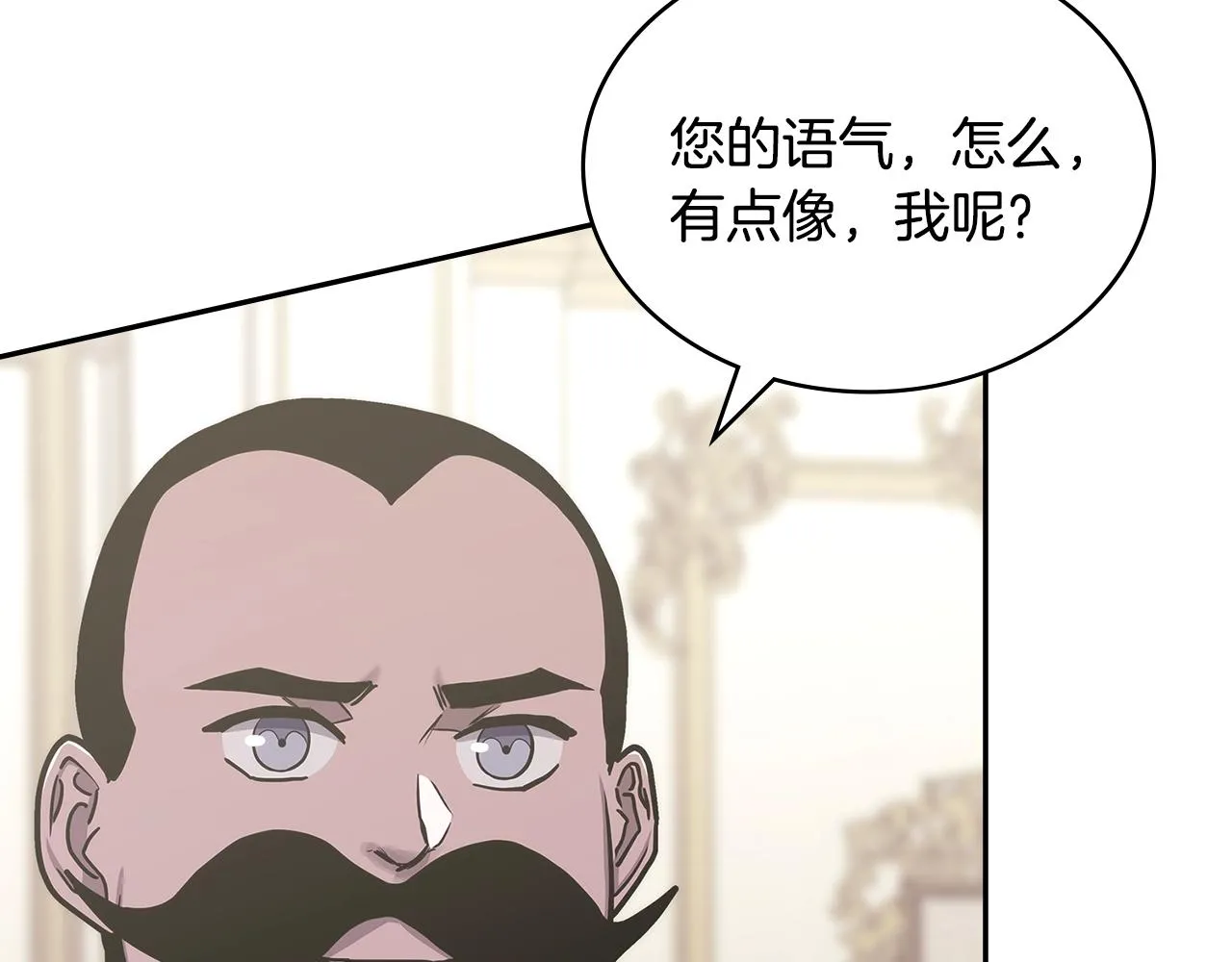 第49话 破坏恋人大作战36