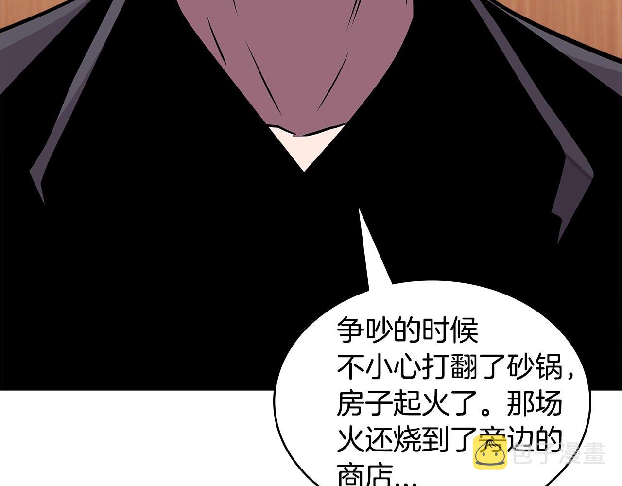 第3季第34话 焦虑来自……36