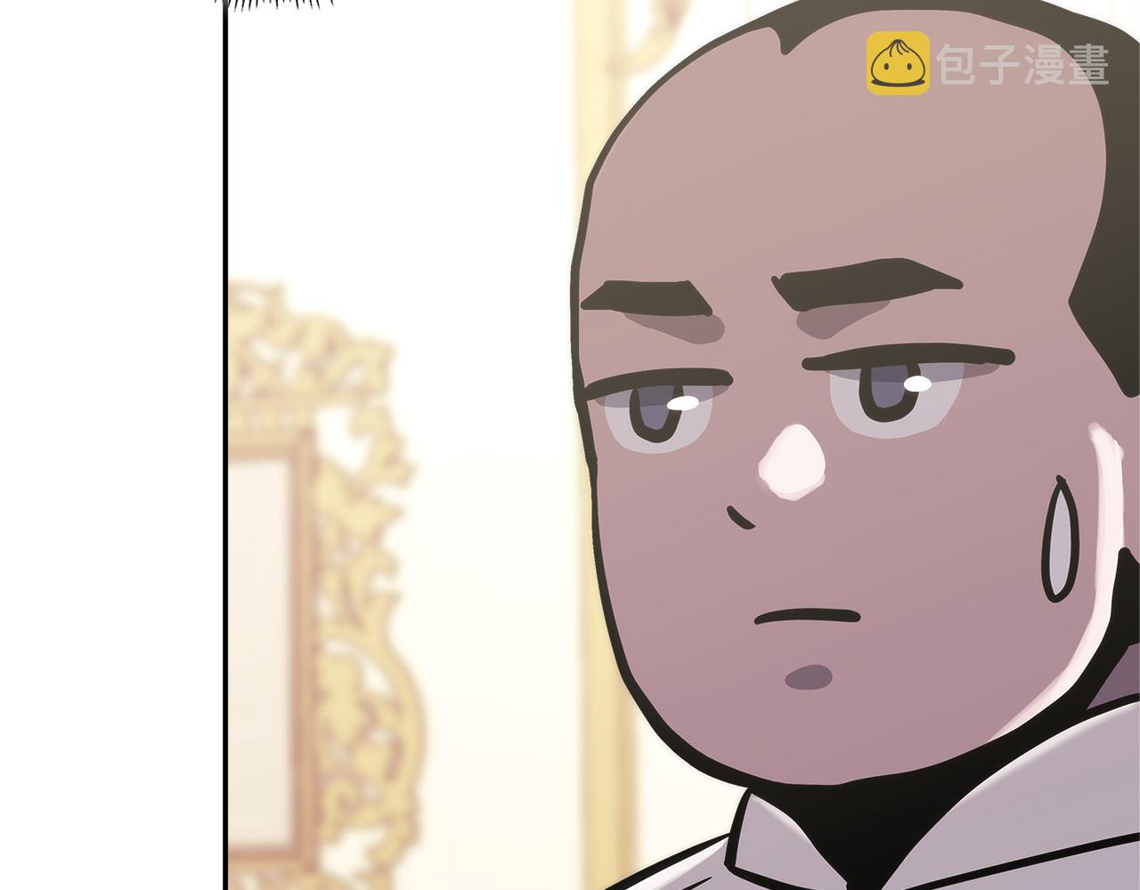 第9话 领主大人太漂亮102