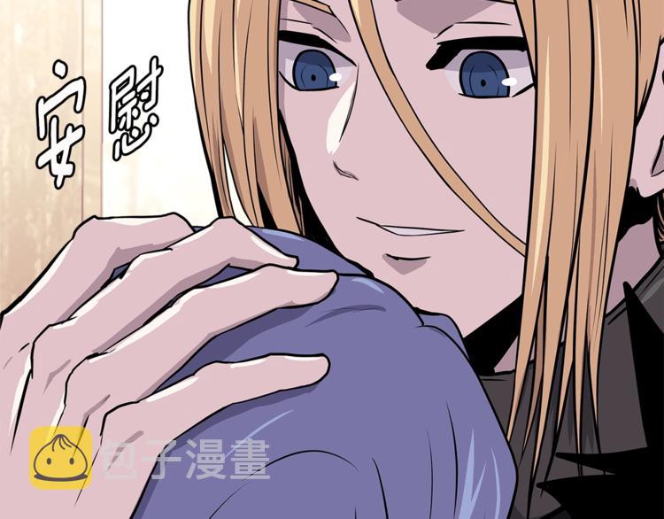 第4季第37话 利润30